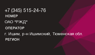 3455152476